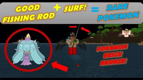 pokemon chain fishing|good rod pokemon brick bronze.